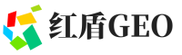 平南县红盾GEO